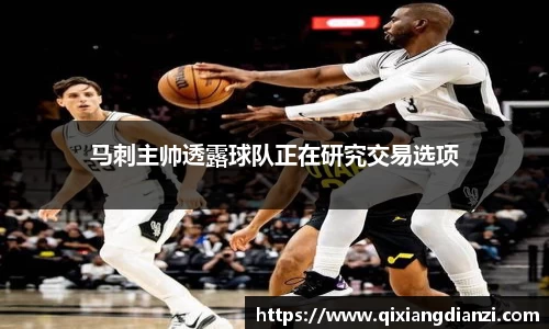 米兰