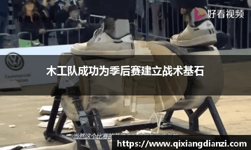 米兰体育