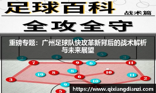 米兰