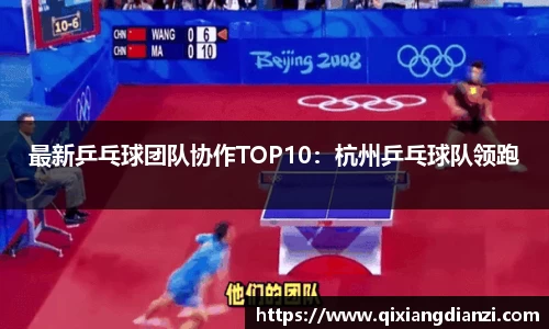 米兰体育