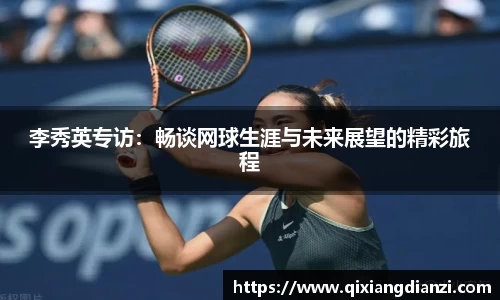 米兰