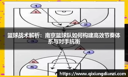 acMilan