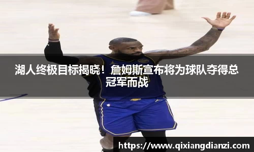 米兰体育官网