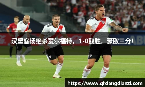 米兰体育