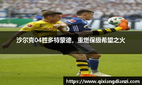 米兰
