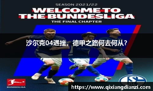 米兰