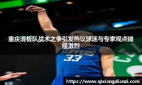 米兰体育