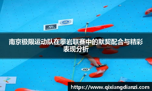 米兰