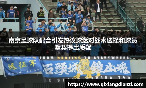 米兰体育官网