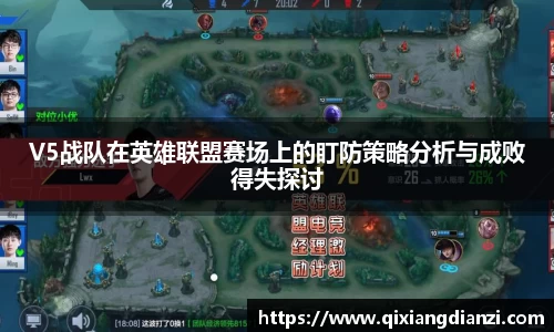 米兰体育官网