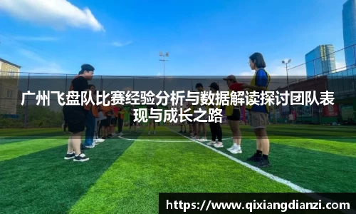 acMilan