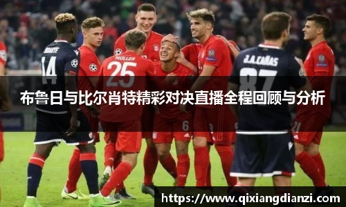 米兰