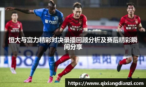 米兰体育官网