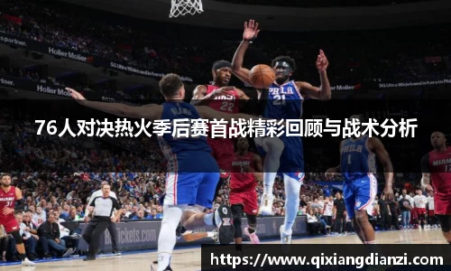 米兰