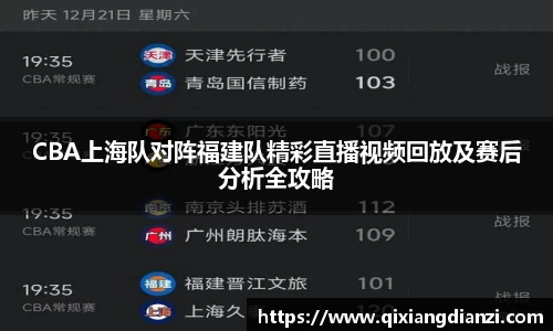 米兰