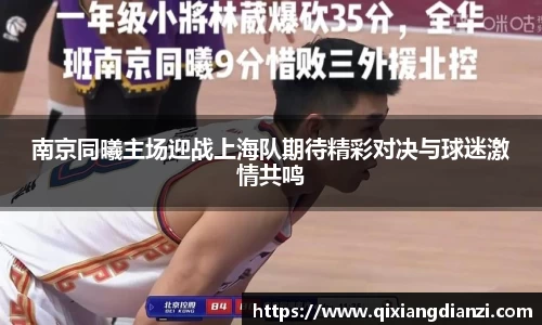 米兰