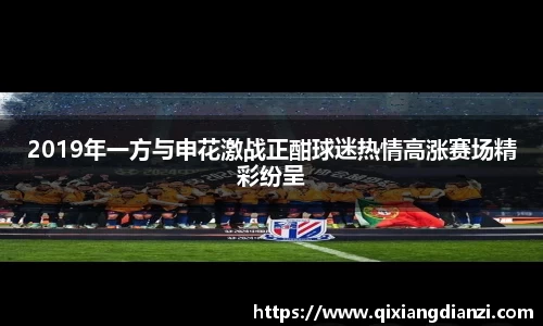 米兰体育官网