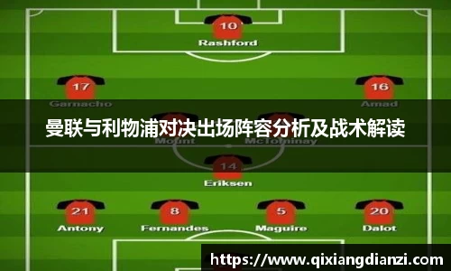 米兰