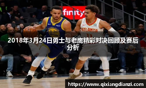 米兰