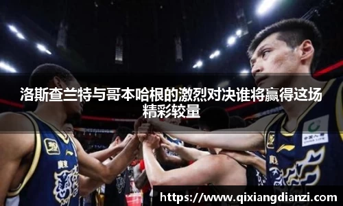 米兰体育官网