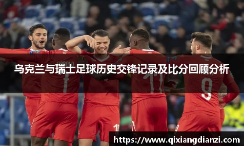 米兰体育官网