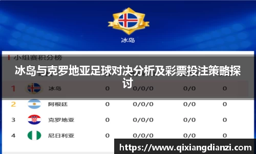 米兰