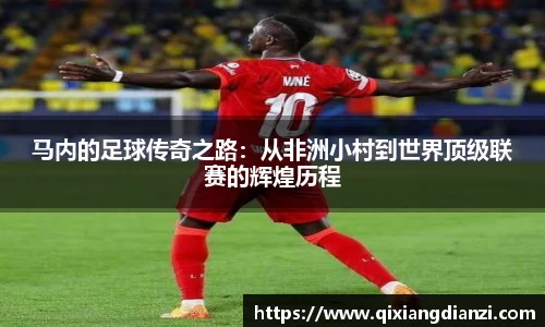 米兰体育官网