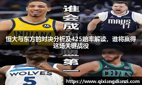米兰
