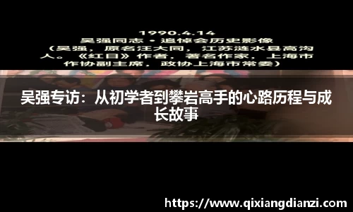 米兰