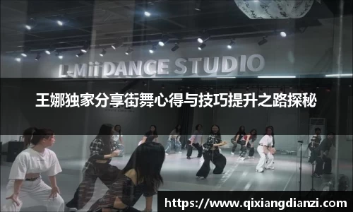 米兰体育官网