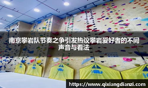 米兰体育