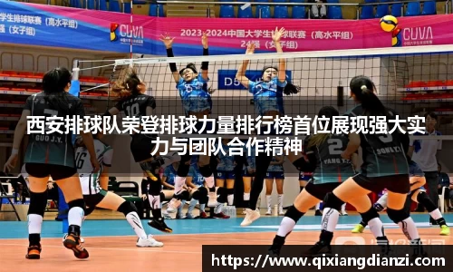 米兰体育官网