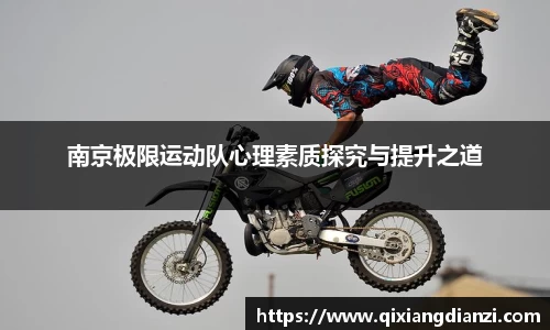 米兰
