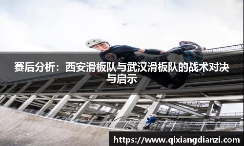 米兰体育官网