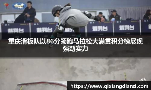 米兰