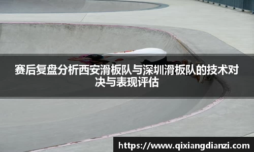 米兰
