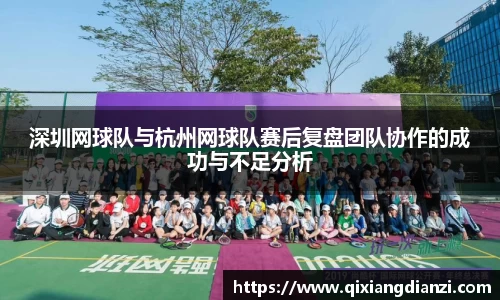米兰体育官网
