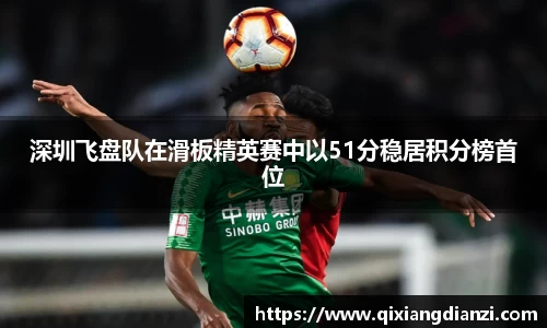 米兰体育官网